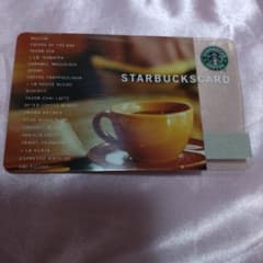 m84577247815_1.jpg?1784169265