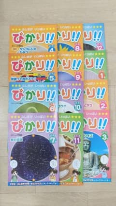 k_y_e様 リクエスト 2点 まとめ商品 - メルカリ