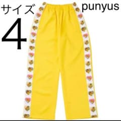 punyus プニュズ　サイズ４　イエロー　NONCHELEEE FUGUラインのサムネイル