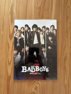 劇場版 BAD BOYS J 最後に守るもの パンフレットのサムネイル