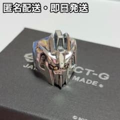JAM HOME MADE Zガンダム シルバーリング - メルカリ