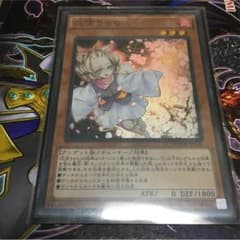 はるうららのサムネイル