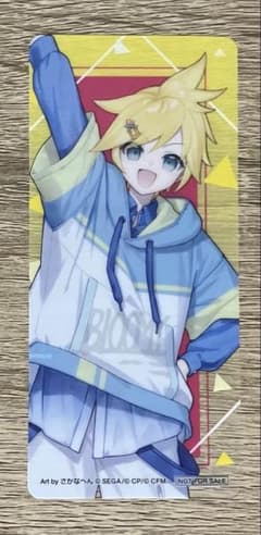 プロセカ 鏡音レン クリアカードのサムネイル