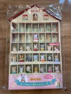 シルバニアファミリーならべてかわいい！赤ちゃんカレンダーのサムネイル