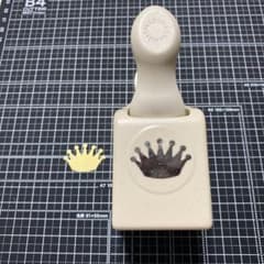 マーサスチュワート　クラフトパンチ  王冠のサムネイル