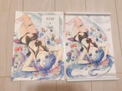 リゼロ レム タペストリー 同人誌 セットのサムネイル