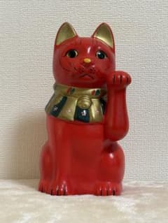 【美品】瀬戸焼 古色福猫 招き猫 赤 左手上げ 縁起物 置物 レトロのサムネイル