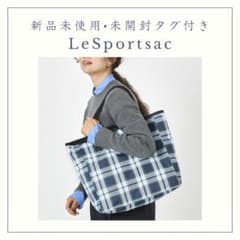 【LeSportsac】LARGE 2 WAY TOTE トート（タータン）のサムネイル