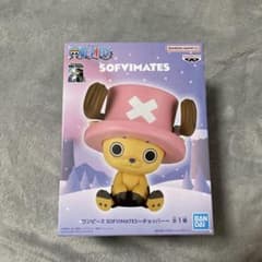 ワンピース SOFVMATES チョッパーのサムネイル