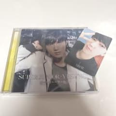 SUPER JUNIOR YESUNG イェソン CD トレカ 付き - メルカリ
