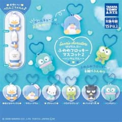 サンリオキャラクターズ　はぴだんぶい　ふわわフロッキーマスコット2 全６種　⑪のサムネイル