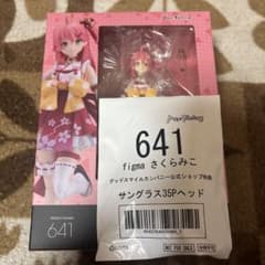 figma さくらみこ サングラス35Pヘッド　特典付きのサムネイル