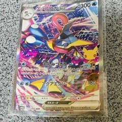 ゲッコウガex SAR MEGA 拡張パック 30th CELEBRATION…のサムネイル
