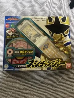スシチェンジャーのサムネイル