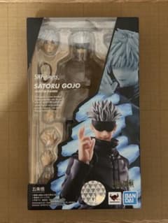 S.H.Figuarts 呪術廻戦 五条悟 SHフィギュアーツ