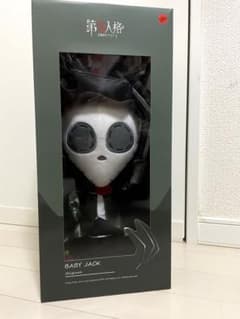 第五人格 リッパー ぬいぐるみ おまけつきのサムネイル