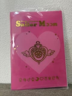 Pretty Guardian Sailor Moon A5 Binder (FamilyMart)