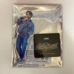 木村慧人 アクリルスタンドのサムネイル