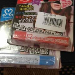 ヘアチョークのサムネイル