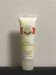 オスマンティウスパヒューム　ボディローションのサムネイル