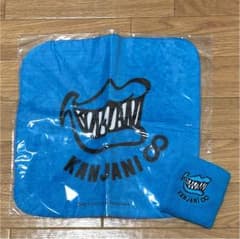 【売れなければ今月処分商品】関ジャニ∞ 安田章大 エイタメ巾着のサムネイル