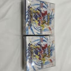 ポケカ レイジングサーフ シュリンク付き 2BOXセット ハードケース付属 