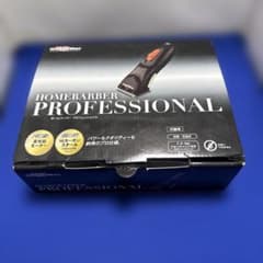 ドギーマンHOME BARBER PROFESSIONAL バリカンのサムネイル