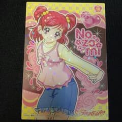 m84581244045_1.jpg?1687342564