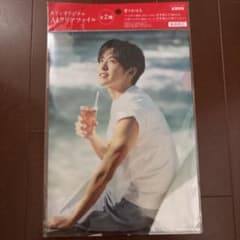 目黒蓮　午後の紅茶A4クリアファイルのサムネイル