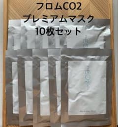 10枚セット♪from CO2プレミアマスク - メルカリ