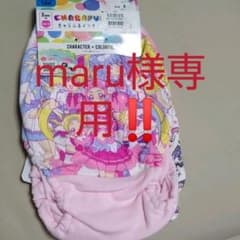 maru様専用です‼️プリキュア ショーツ パンツのサムネイル