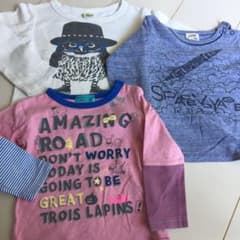 ロンT 男の子 Tシャツ 90cmのサムネイル