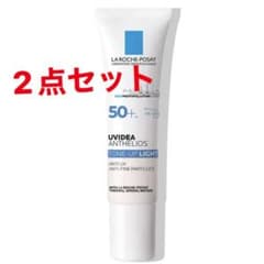 ラ ロッシュ ポゼ UVイデア XL プロテクショントーンアップのサムネイル
