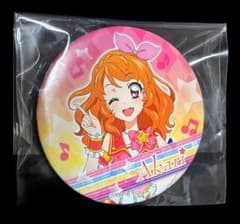 アイカツ！ 大空あかり まるい缶バッジ オフィシャルショップ ガラポン 