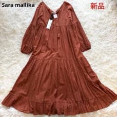 訳あり　新品タグ付き サラマリカ Sara Mallika ティアードワンピース
