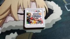大乱闘スマッシュブラザーズforNintendo 3DS ソフトのみのサムネイル