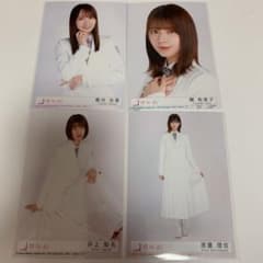櫻坂46封入バラ4枚のサムネイル