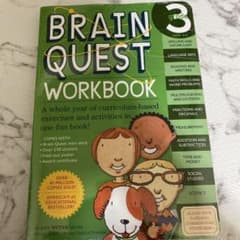 BRAIN QUEST WORKBOOK grade3のサムネイル