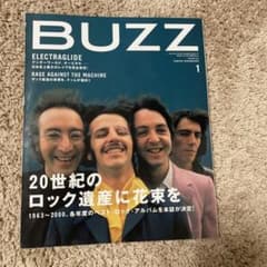 BUZZ 1号 2000年 音楽雑誌のサムネイル