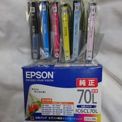 EPSON 純正 インクカートリッジ 70l 6色セットのサムネイル