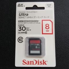 SanDisk Ultra SDHCカード 8GB ゲーミングカードのサムネイル
