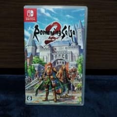 ロマンシング サガ 2 Nintendo Switchのサムネイル