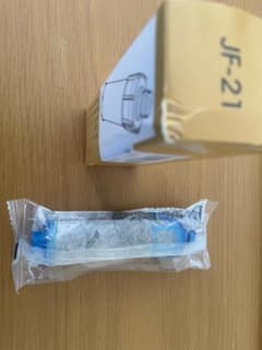 【LIXIL・INAX 互換】交換用浄水器カートリッジ(JF-21) (1個)のサムネイル