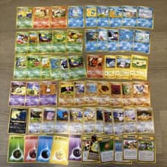 ポケモンカード旧裏　neo ノーマル　まとめ売り【7135 ポケモンカード旧裏 neo ノーマル まとめ売り【7135 - メルカリ