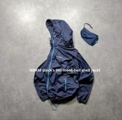 00s mont-bell shell jackt ネイビー 収納袋付 - メルカリ