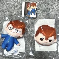 幽遊白書 セガラッキーくじ C賞 ぬいぐるみマスコット ぬいぐるみクリップ 桑原