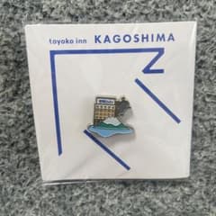 東横INN ピンバッジ 鹿児島 限定 - メルカリ