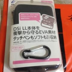 週末値下げDSI 用保護ケースのサムネイル