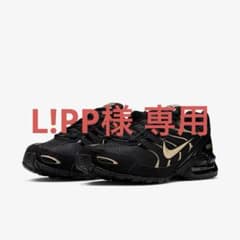 新品 Nike Air Max torch 4 26.5 ブラック ゴールドのサムネイル