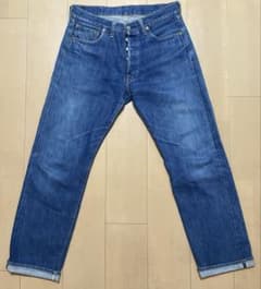 DENIME ドゥニーム 京都モデル W33 L32 - メルカリ